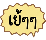 885534047