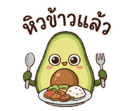 885534212