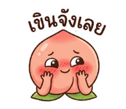885534213