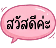 885534313