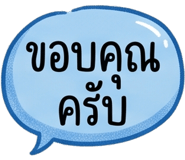 885534314