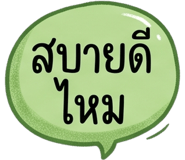 885534316