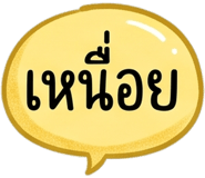 885534317