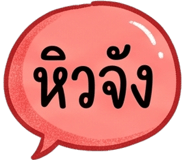 885534318