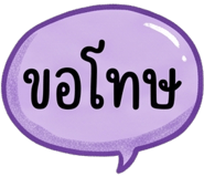 885534327