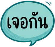 885534328