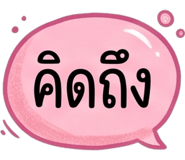 885534329