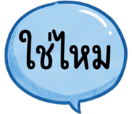 885534331