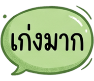 885534332