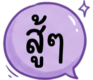 885534335