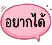 885534341