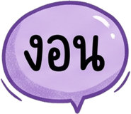 885534343
