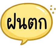 885534348