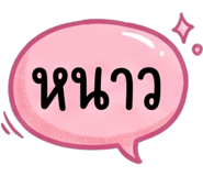885534349