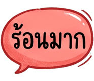885534350