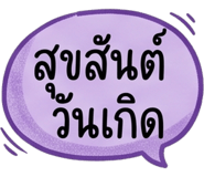 885534351