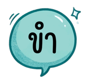 885534352