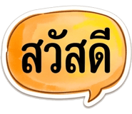 885534513