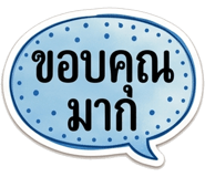 885534514