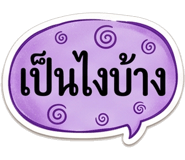 885534516