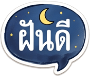 885534520