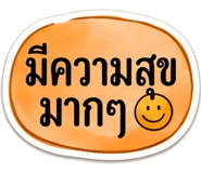 885534527