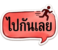 885534529