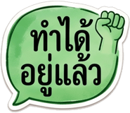 885534533
