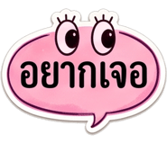 885534537