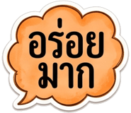 885534538