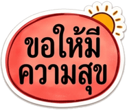 885534542