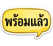 885534545