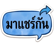 885534546