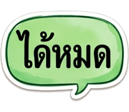 885534547