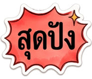 885534552
