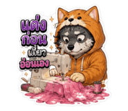885535116