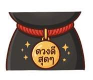 885535290