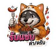 885535484