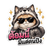 885535495