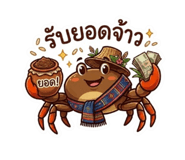 885535609