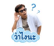 885536405