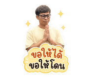 885536406