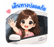 885536444