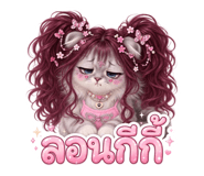 885539652