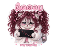 885539663