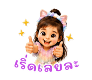 885542691
