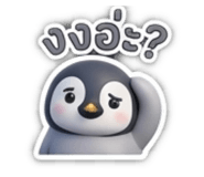 885543691