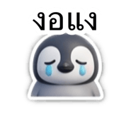 885543695