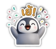 885543701