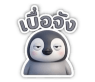 885543708